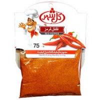 download (4)60865a43b247473960